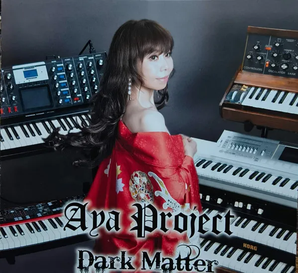 Dark Matter