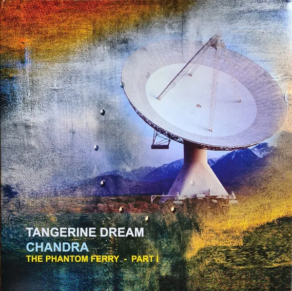 CHANDRA: THE PHANTOM F
