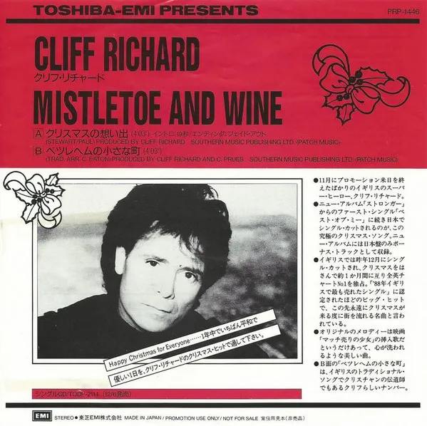 Mistletoe And Wine