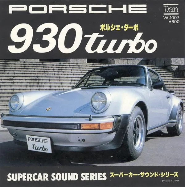 Porsche 930 Turbo