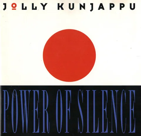 Taste The Power Of Silence