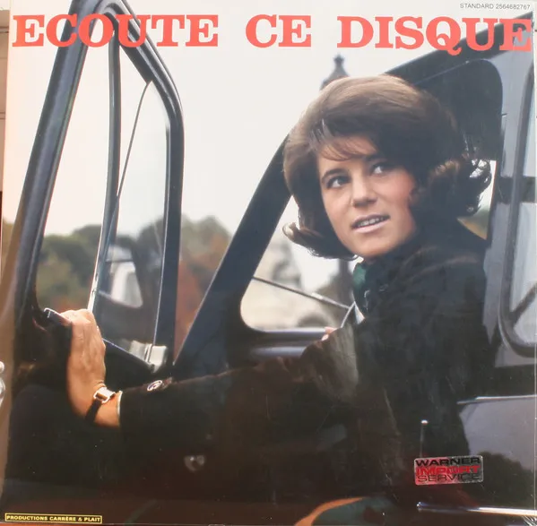 Ecoute Ce Disque