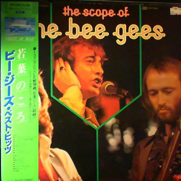The Scope Of The Bee Gees