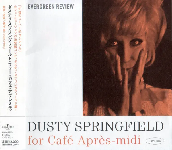 Dusty Springfield For Café Après-Midi