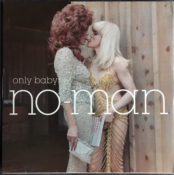 Only Baby