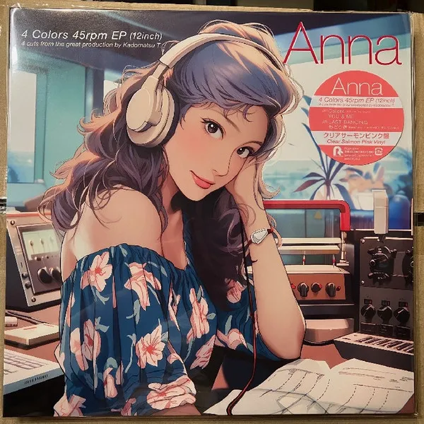 4 Colors 45rpm EP