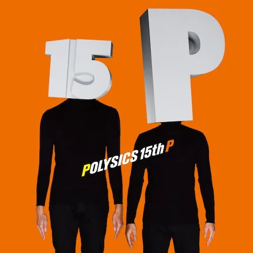 15th P