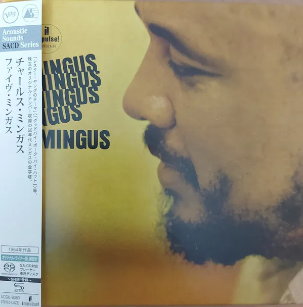 Mingus Mingus Mingus Mingus Mingus