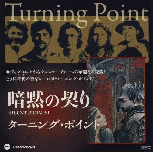 Silent Promise