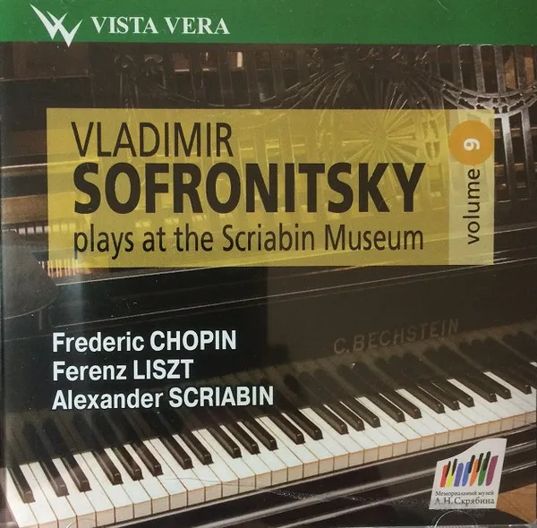 Frederic Chopin / Ferenz Liszt / Alexander Scriabin