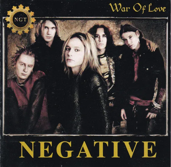 War Of Love