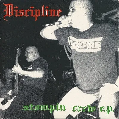 Stompin Crew E.P.