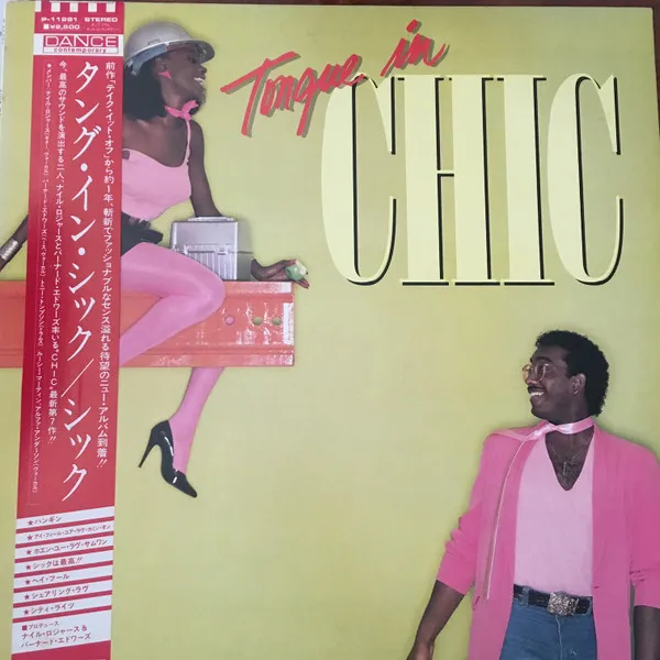 Tongue In Chic