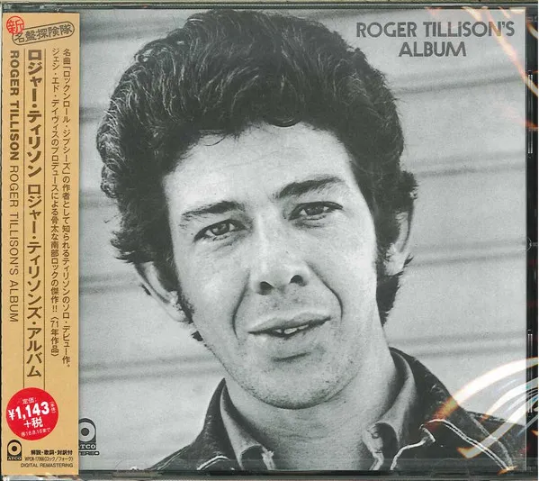 Roger Tillison's Album