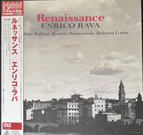 Renaissance (180g) (Limited Edition)