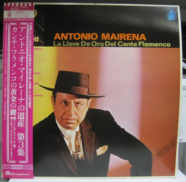 La Llave De Oro Del Cante Flamenco