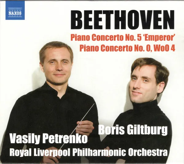 Beethoven: Piano Concerto No. 5 'Emperor'