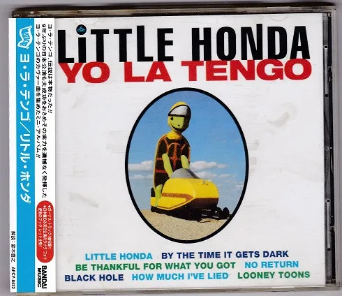 Little Honda