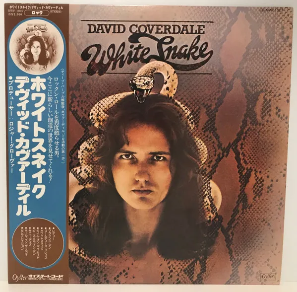 Whitesnake