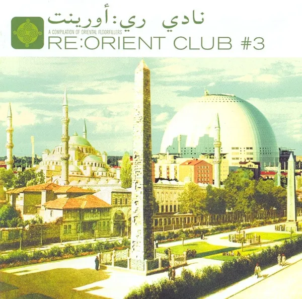Re:Orient Club 3 -13tr-