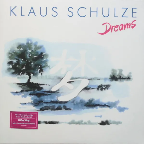 Dreams (remastered 2017) (180g)