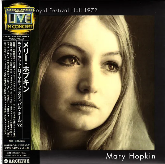 Mary Hopkin