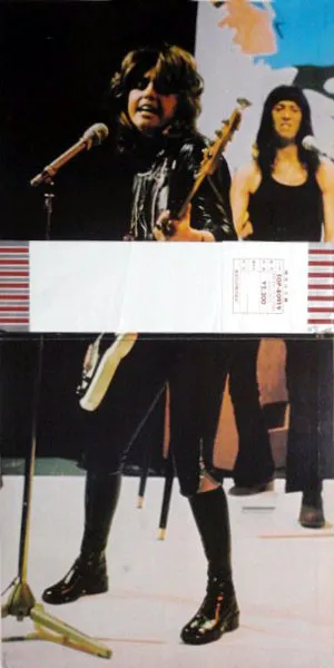 Suzi Quatro