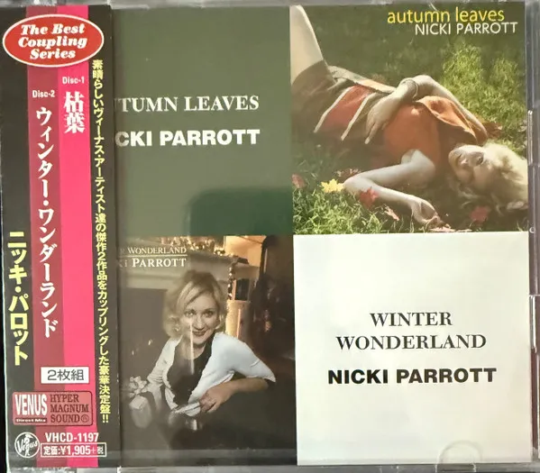 Autumn Leaves / Winter Wonderland