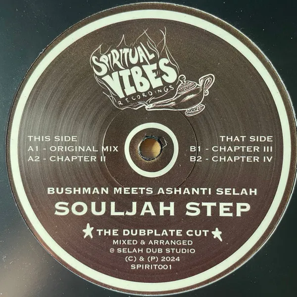 Souljah Step