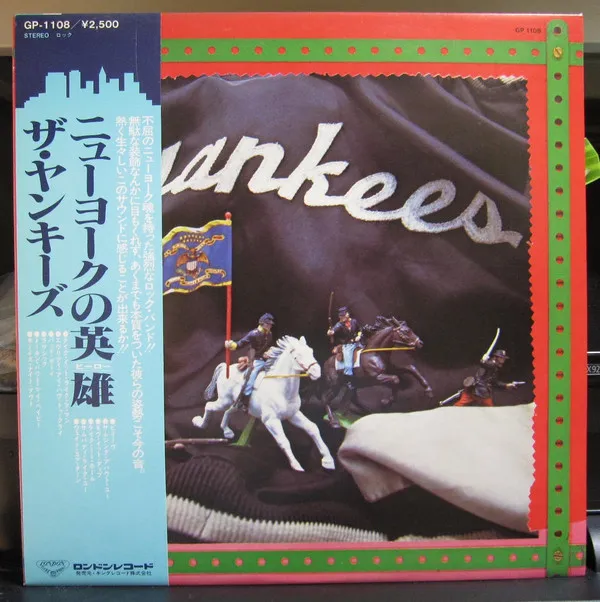 The Yankees