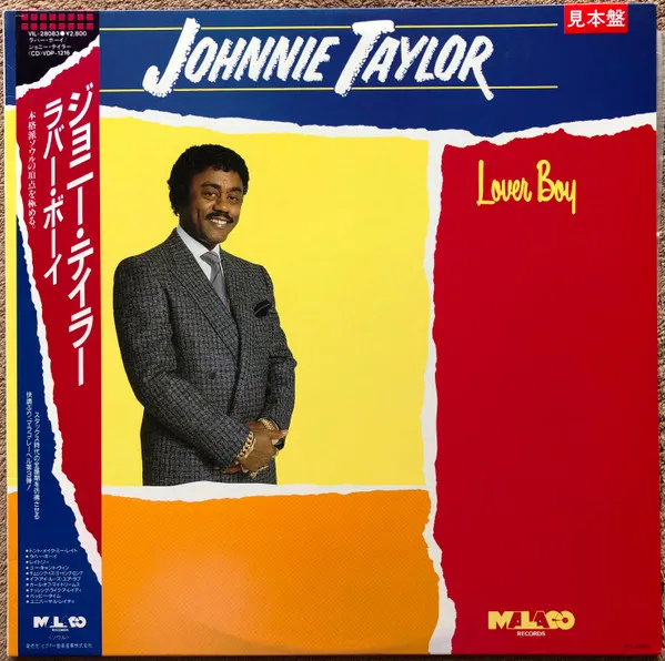 Lover Boy