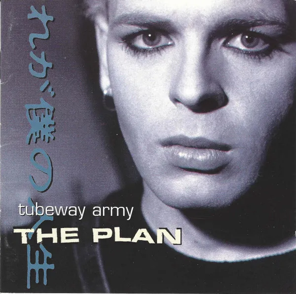The Plan