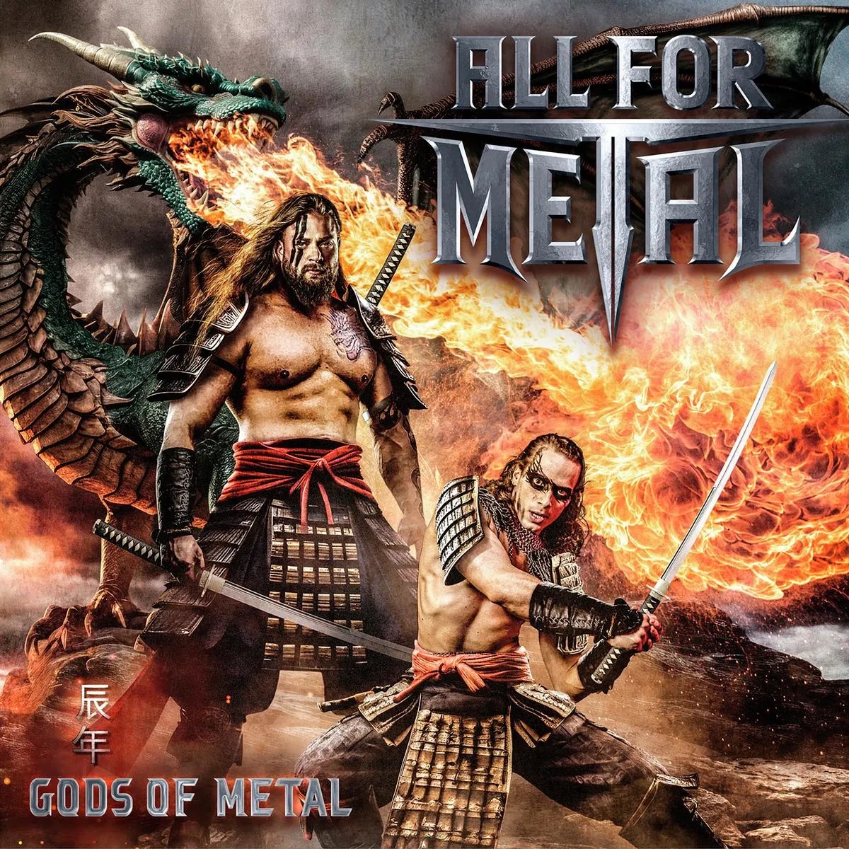 GODS OF METAL YEAR OF TH