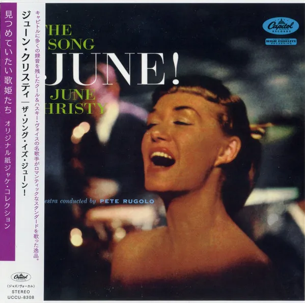 June Christy