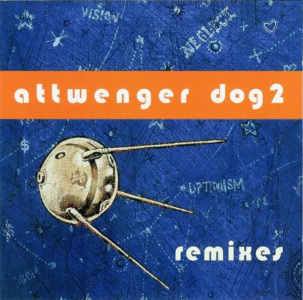 Dog 2 Remixes