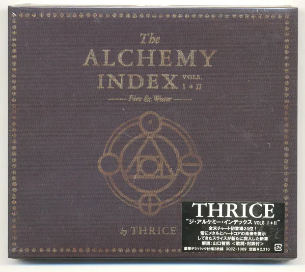 Thrice