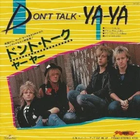 Don't Talk