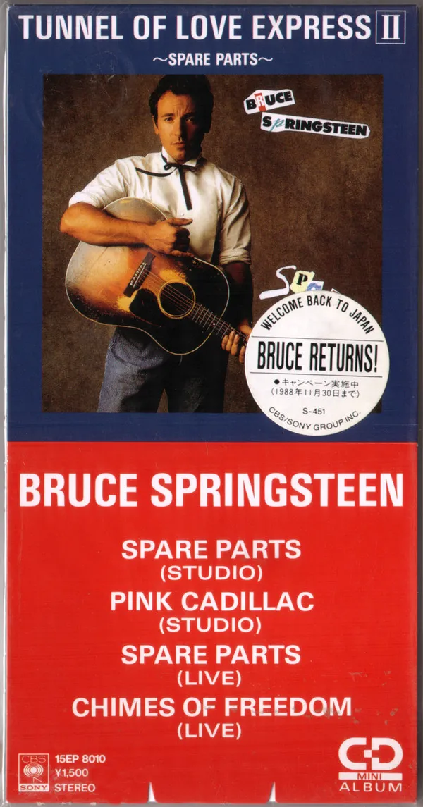 Spare Parts