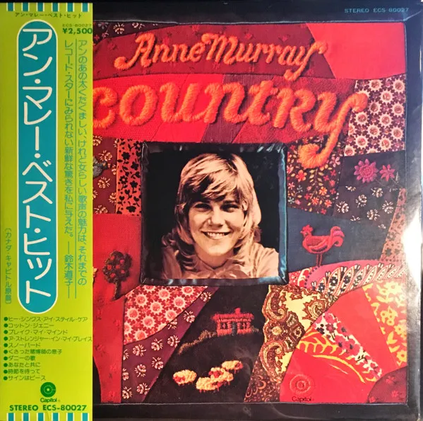 Country