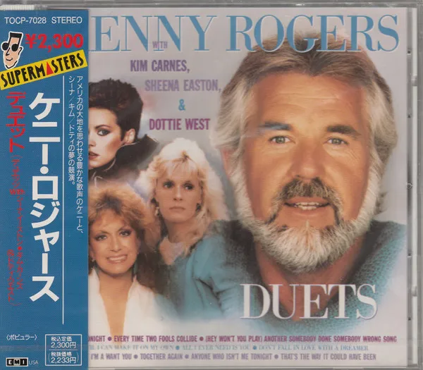 Duets