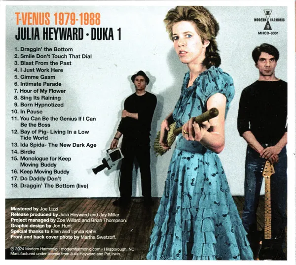 Duka 1 1979-1988