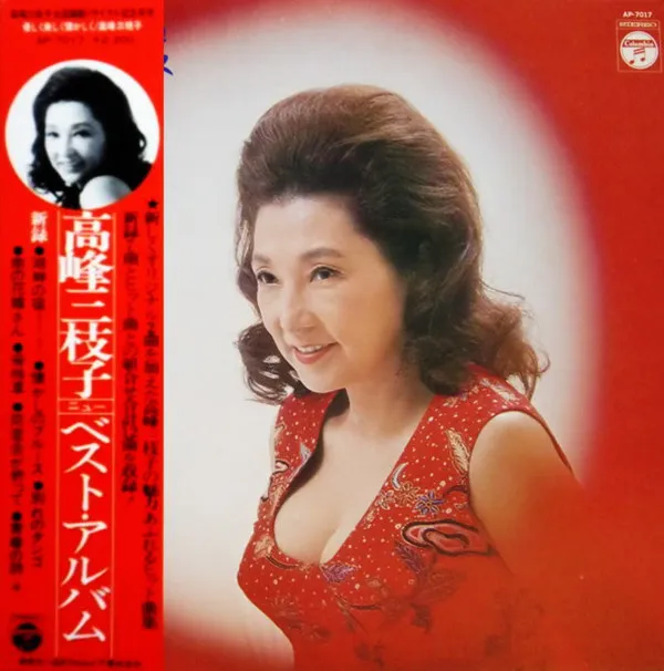 優しく美しく懐かしく