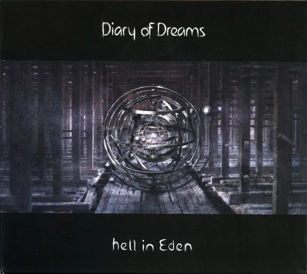 Hell In Eden
