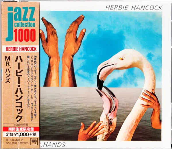 Mr. Hands