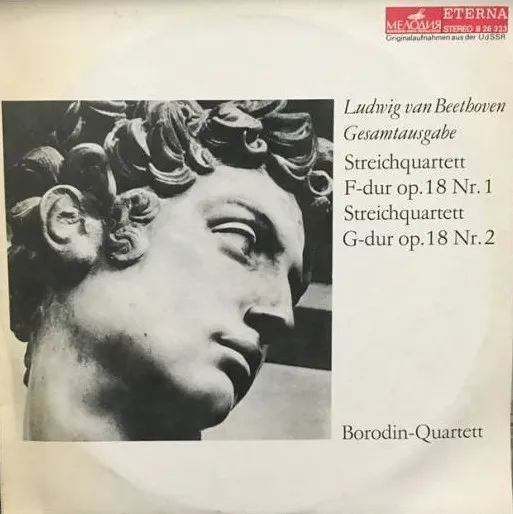 Streichquartett F-dur Op. 18 Nr. 1 / Streichquartett F-dur Op. 18 Nr. 2