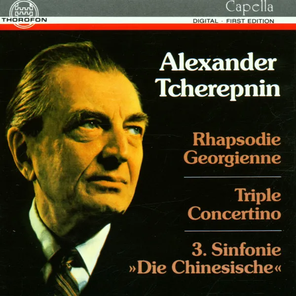 Symphonie Nr.3 "Chinesische"