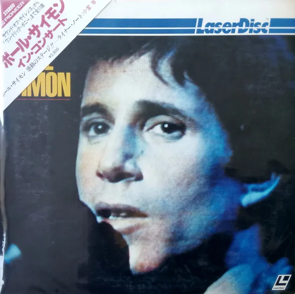 Paul Simon In Concert