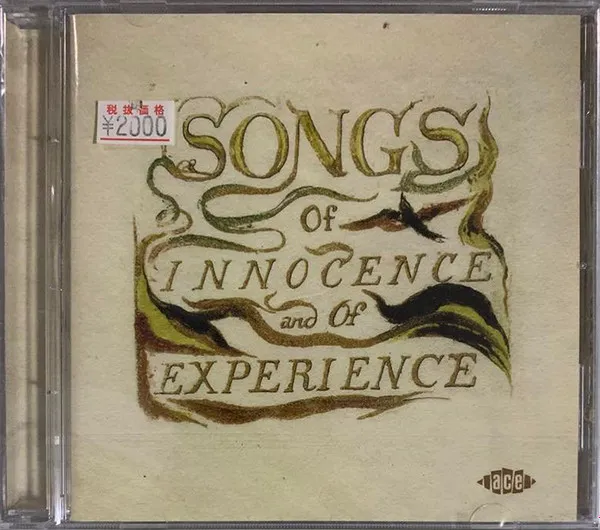 William Blake's Songs Of Innocence And Of Experience