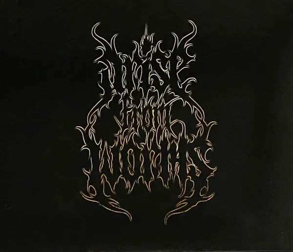 Arise From Worms