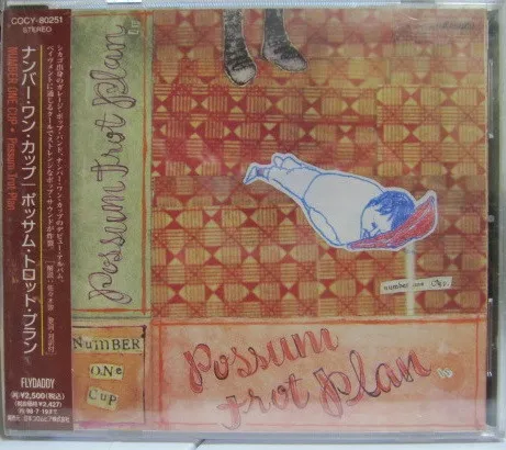 Possum Trot Plan